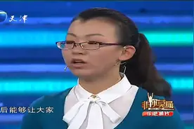 学生会女干部求职，全程一副领导者姿态，老板们却爱不释手视频封面