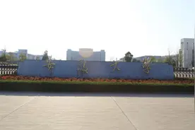 安徽大学介绍@张雪峰 @安徽大学视频封面