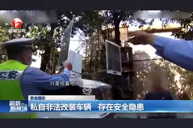 新能源车顶装上风力发电机    你是来搞笑的吗？