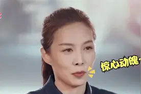 航天员王亚平现场揭秘，太空生活有多危险，视频曝光令人感动落泪视频封面