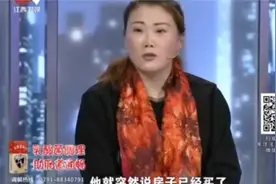 儿媳二胎怀了双胞胎，婆婆一肚子怨气：你怀2个干嘛？视频封面
