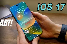 iOS 17最值得期待的护眼功能，让你的眼睛不再受苦，远离近视