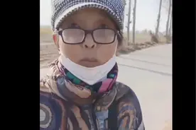 后续！老太使用专业设备在军事禁区拍摄两小时，其身份疑似间谍视频封面