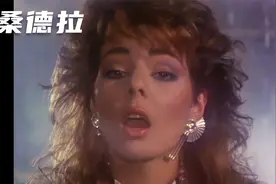桑德拉 Sandra - In The Heat Of The Night (1985)