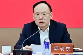 中央决定：邱现东任中国一汽董事长、党委书记视频封面