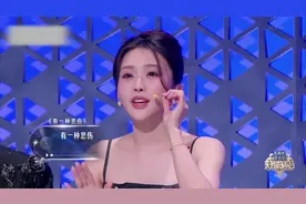 A-Lin的《有一种悲伤》，陈冰实力清唱，伤痛感十足的声音