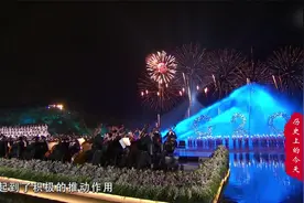 历史上的今天：9月4日