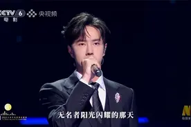 王一博《无名》，未来之路，吾辈更要接续奋斗视频封面