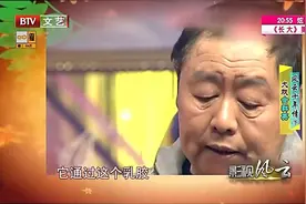马德华戴上猪八戒扮相，六小龄童帮忙，兄弟情深！｜影视视频封面