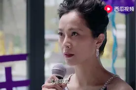 一琳借着生日会，揭穿丈夫丑陋的真面目，狠狠的给了他一巴掌