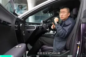 入手阿维塔07一个多月，优缺点都在这 本期节目绝无充值！使用阿?