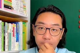 4个具体方法，教会家长如何通过给零花钱，正确培养孩子钱商视频封面