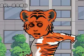 全球生物畸变远古巨兽苏醒，我觉醒SSS级天赋奴役神明.视频封面