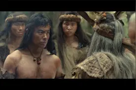 原始部落竟然这样生孩子，晾制肉！视频封面