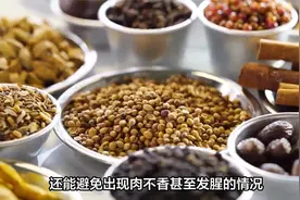 白蔻、草蔻和肉蔻一字之差，用途完全不同，厨师：难怪肉不香还腥