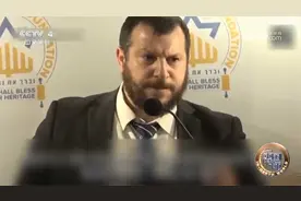 以色列官员抛惊人言论：“在加沙地带投放核弹” 以总理火速表态