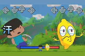 Minecraft and Mr.Lemons