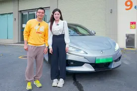 腾势Z9GT试驾视频封面