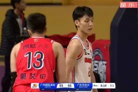 正播广东VS广州，决胜时刻，广东2号神兵天降，最刺激一幕出现了视频封面