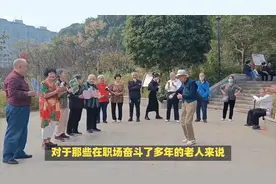 福建2024年退休金调整细则公布，退休人员领3200元，算算涨多少？视频封面