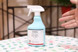 家庭养花植物上长了虫子如何快速解决呢？视频封面