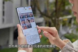 深度体验一加Ace 2 Pro！值得购买吗？视频封面