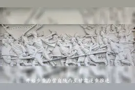 太平天国、捻军后，陕甘回民，西南回民、壮族、苗民起义陆续覆灭视频封面
