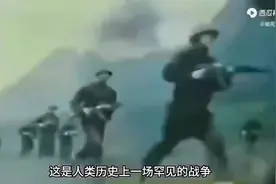 1962年中印边境发生冲突，中国军人英勇无畏，战胜了来犯之敌。