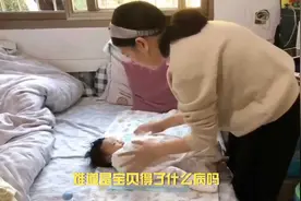 宝宝内裤有便便怎么办？视频封面