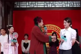 王婆说媒完整版，看看相亲奇闻，真是什么人都有呀！视频封面