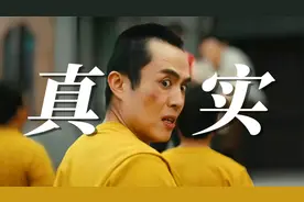 太真实！王星参加无限超越班居然要演孤注一掷，谁敢说演的不好