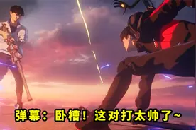 今年S13主题曲《登神》有多燃？当Faker出现的那一刻，弹幕沸腾了视频封面