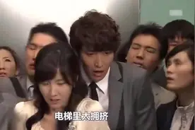 一口气看完经典爱情韩剧《爱你千万次》视频封面