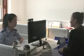 营商政务通：如何办理一次性边境旅游护照视频封面