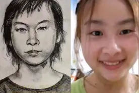 女孩刷视频找到亲生父母，相认后父亲迎上抱紧痛哭，警探画像神似视频封面