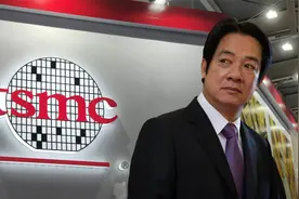 台积电沦为“美积电”，是民进党当局“掏空台湾出卖台湾”全进程视频封面