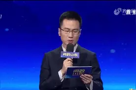 新小区供暖问题多 泰安市：15天内给两个小区供上暖视频封面