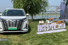 对比试驾2024款腾势D9和别克GL8——感受30万级MPV天花板