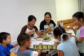 闺蜜搬新家没能赶回去，这次给她准备点小礼物，该有的仪式不能少