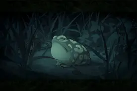 前尘影视：看见