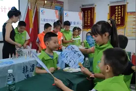 “薪火计划”丨非遗文创研学之漆扇篇视频封面