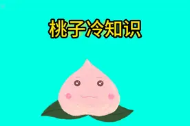 男生为什么会喜欢躺在女朋友怀里睡觉？