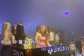 2024夜店KTV专属DJ热门舞曲，听的心潮澎湃，先收藏了