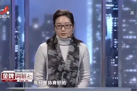 丈夫翻看妻子相册，竟无意间发现妻子真面目，气到浑身颤抖