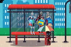 #动漫 #动画 #奥特曼儿童动画片  贝利亚心爱的小书包视频封面