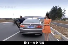 512.4.亿万富翁装乞丐还乡-受尽冷眼相待-不得已亮明身份-剧情片视频封面