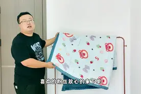 羽丝棉AB面豆豆被，柔软舒适不掉色，保暖不压人，冬日倍感温暖！视频封面