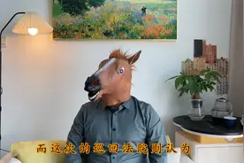 特朗普扳回一局，继续加税？各国加紧布局稳定币，所为何故？视频封面