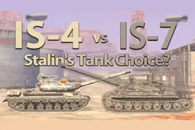 【坦克世界闪电战】苏系重坦IS-4对战IS-7~~新手必走的重坦线视频封面