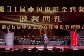 历史上的今天：9月21日